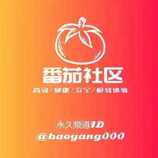 包养黑车曝光-避雷（投稿）