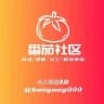 包养黑车曝光-避雷（投稿）