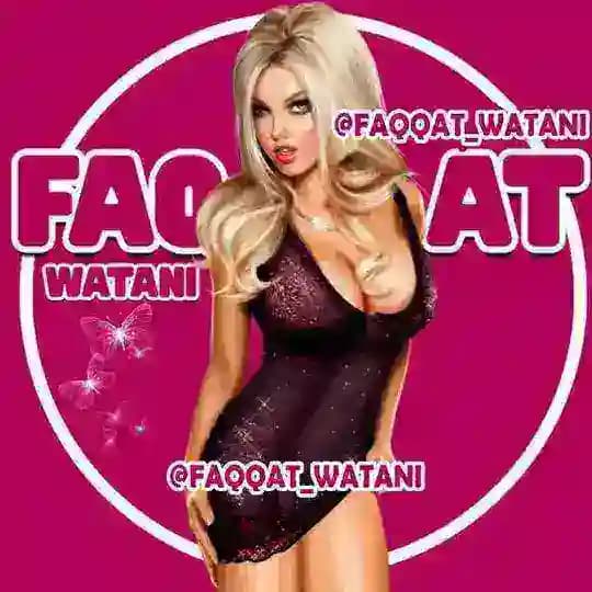 FAQAT WATANI