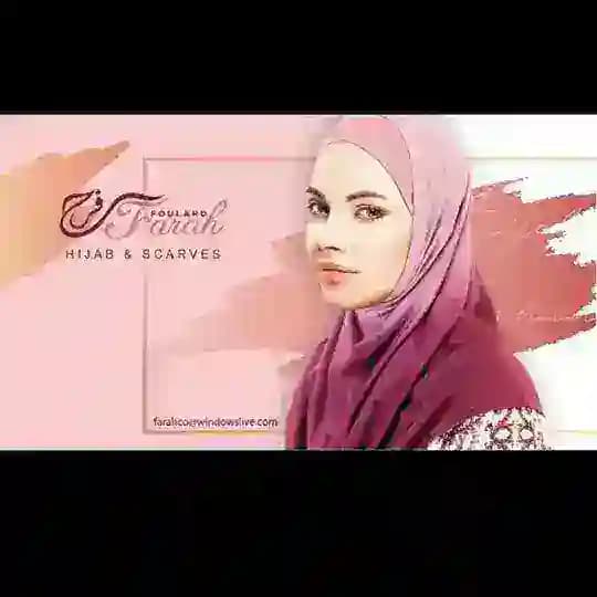 Farah scarf