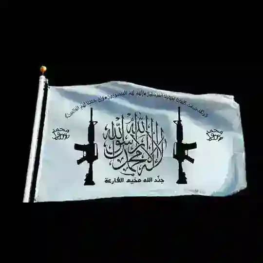 جنود الله مخيم الفارعة