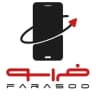 موبایل فراسو