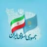 فرهنگی ودانشجویی دانشگاه پیام نورگنبدکاووس
