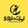 اخبار دانشگاه فرهنگیان