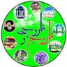 فاروج وَ فاروجی