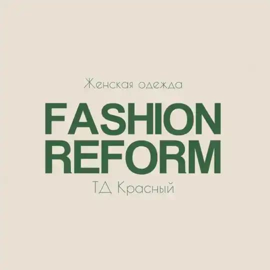 Fashion Reform 22