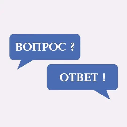 Ответы шейха Назратуллы
