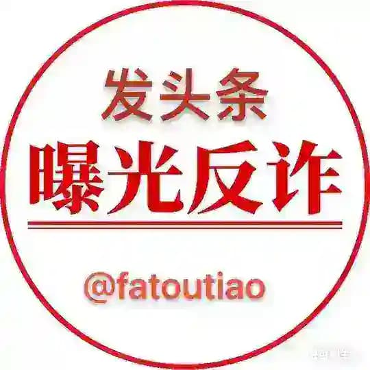 东南亚《博彩之家》菠菜供需