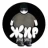 ЖИР SHOP