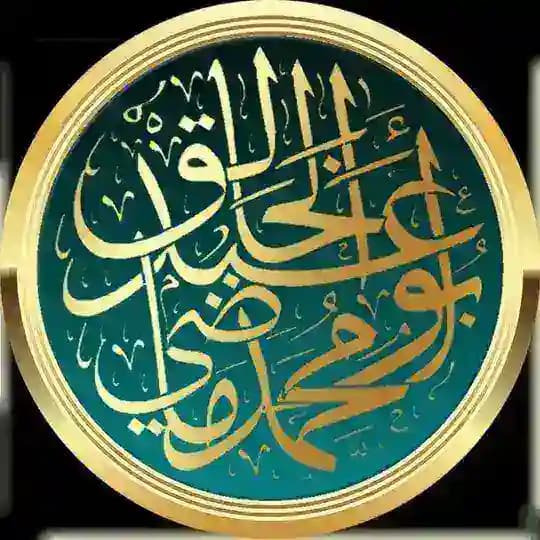 فوائد الشيخ عبد الخالق ماضي