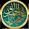 فوائد الشيخ عبد الخالق ماضي