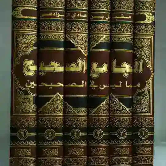 FAWAID HARIAN ABU ABDIRROHMAN Profile