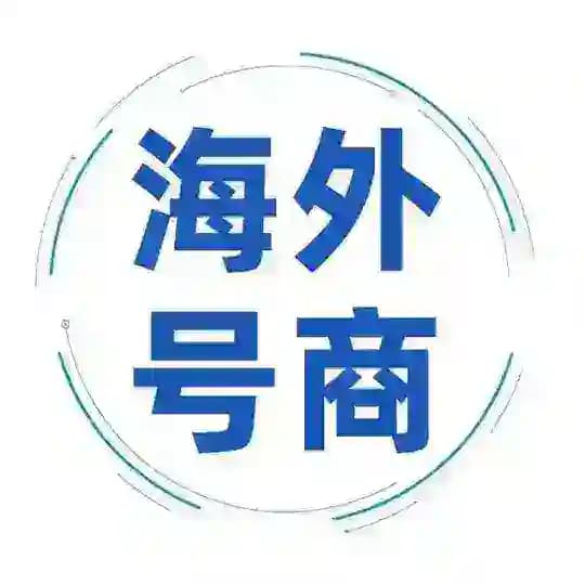 fb账号/ins账号/tk账号/tg账号