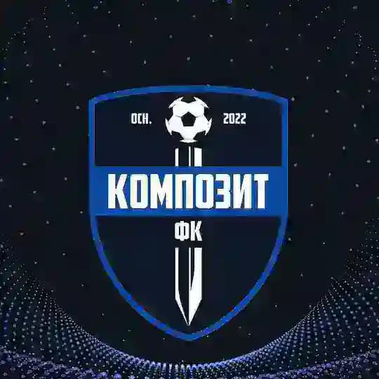 ФК «Композит Павловский Посад»