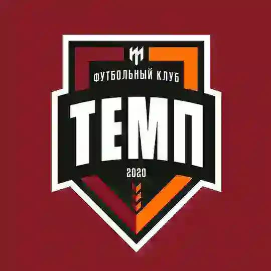 ФК «Темп»