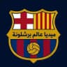ميديا عالم برشلونة