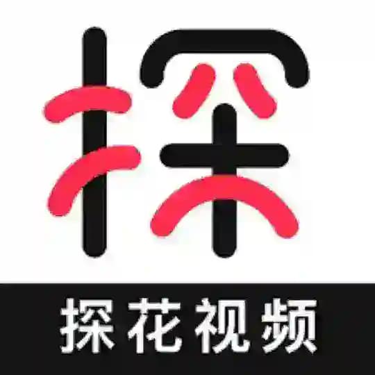 ❤️探花丨偷拍丨直播