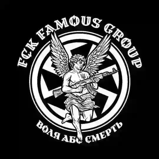 FCK FAMOUS GROUP
