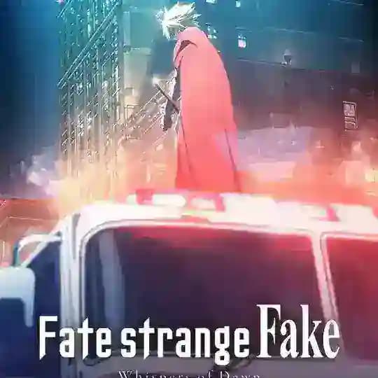 Fate/Strange Fake | Fate Series & Films