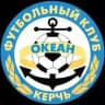 ФК «ОКЕАН» г.Керчь