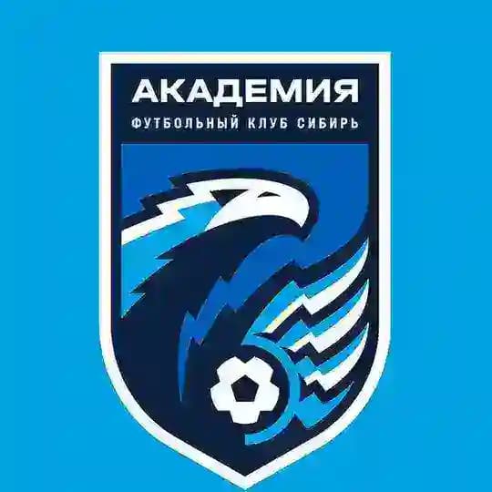 Академия ФК «Сибирь»