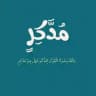 مُدَّكِر