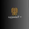 قناه المتميزون 3ثـآنوي 𓂀