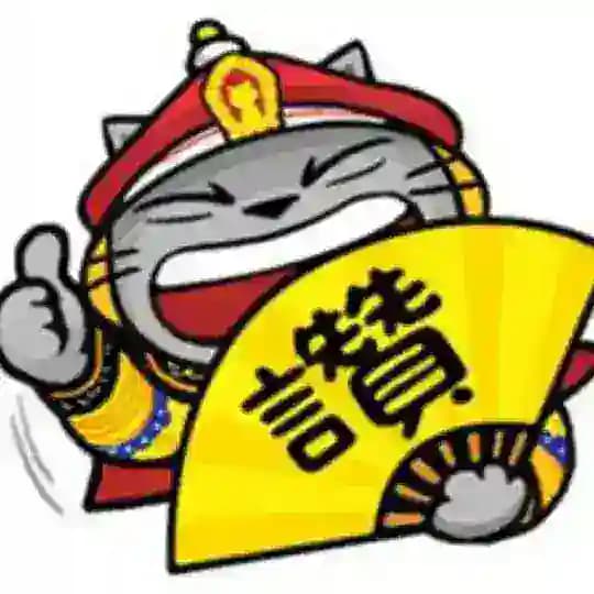 镖人【金牌中转站】影视动漫