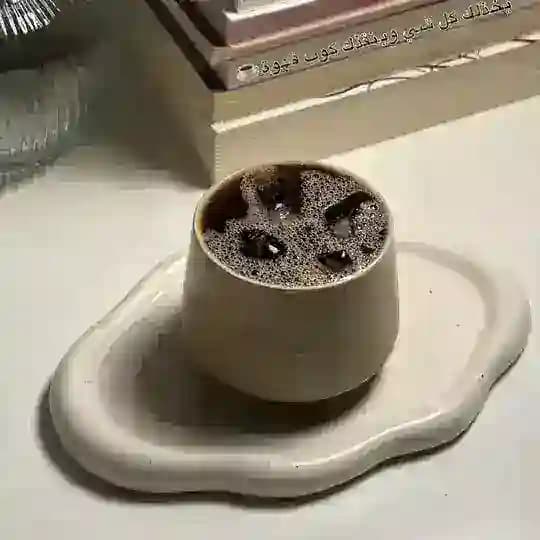 بداية شعور♥️