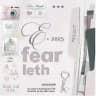 fearleth.