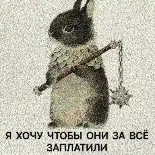 Страх и ненависть в чирлидинге