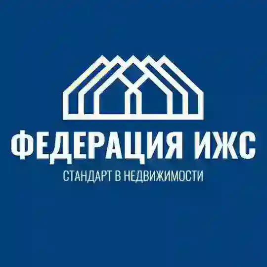 Федерация ИЖС