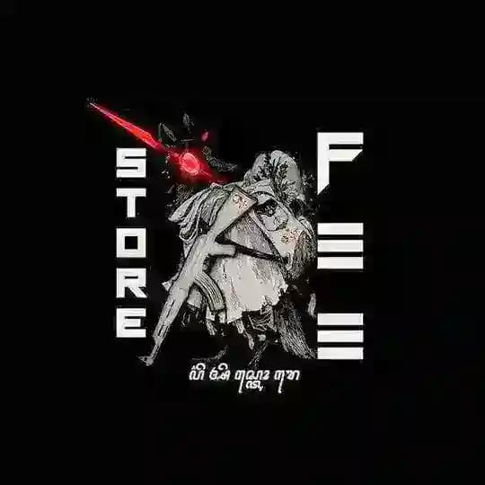 ๐๐๐๐ซ๐ฌ๐ญ ๐ฆ๐ง๐ข๐ฅ๐ โ