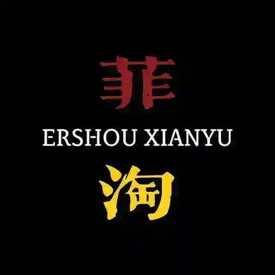 【菲淘】二手闲鱼