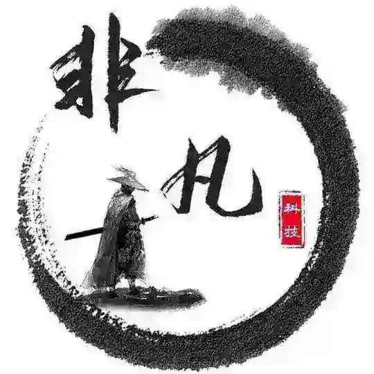 非凡号商🔥出售各类微信 QQ 社交软件🔥海外社交号🔥专属客服接待🔥 Profile