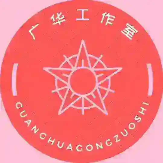 💢飞机号商💢电报号商💢TG号商💢飞机账号