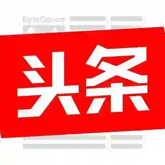 菲律宾新闻|今日头条| Philippines聚焦时事