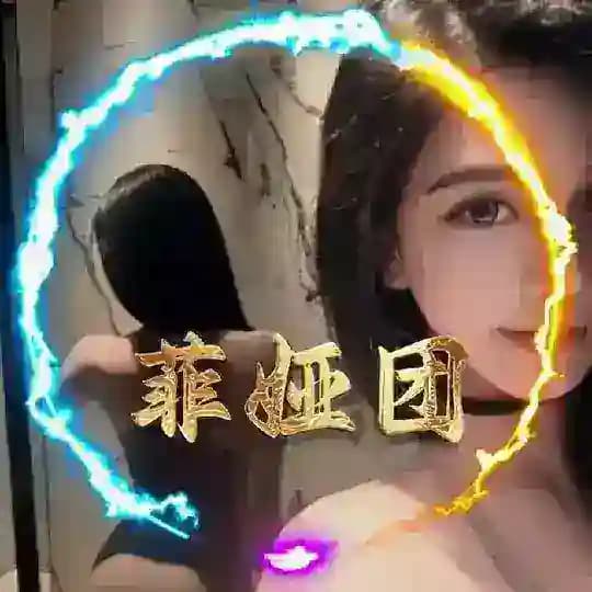 菲娅外围选妃首创app