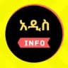 Addis info