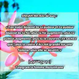LA FEMME MUSULMANE Profile