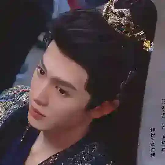 Chen Zheyuan 🆕 Drama « Fated Hearts » Profile