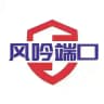 风吟端口更新/小电视