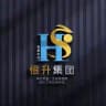 恒升-首家独立交易所/外汇招商搭建