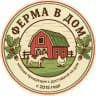 Ферма в дом 🥩 Фермерское мясо Москва и МО