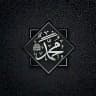 فەرموودەکانی پێغەمبەر ﷺ
