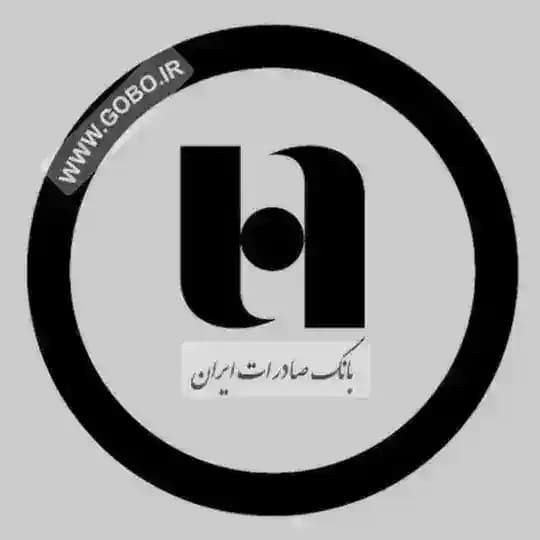 دریافت وام(بانک صادرات) Profile
