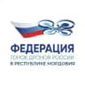 Федерация гонок дронов Республики Мордовия