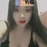 小姐姐