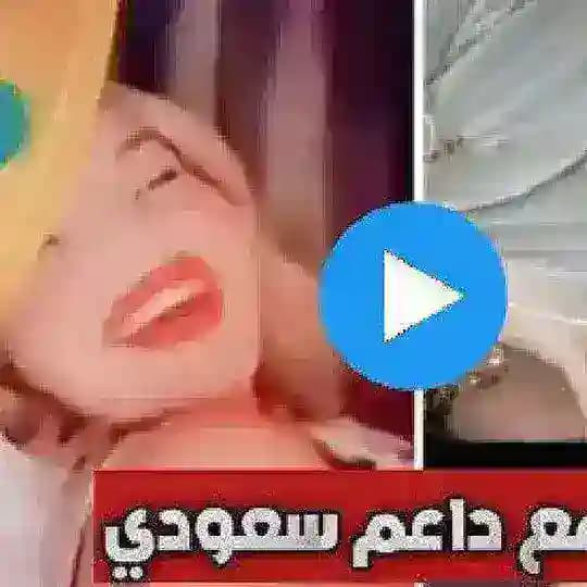 نارو وابو يوسف فضيحة فضيحه Profile