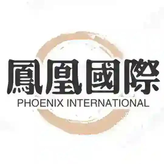 🌈凤凰国际🔥卡密回收平台🔥